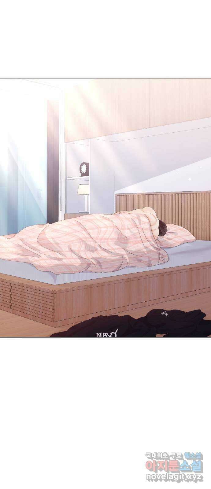 순수한 동거생활 56화 2