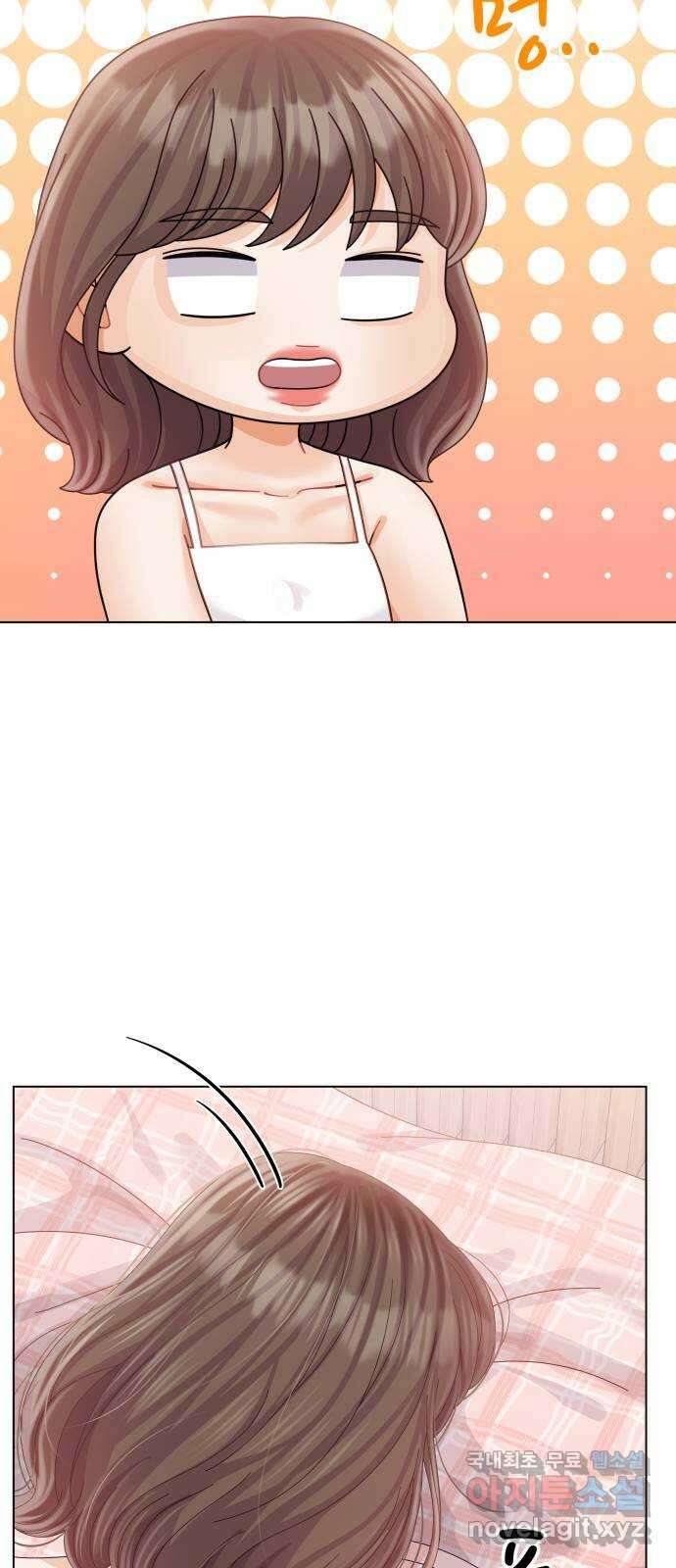 순수한 동거생활 56화 11