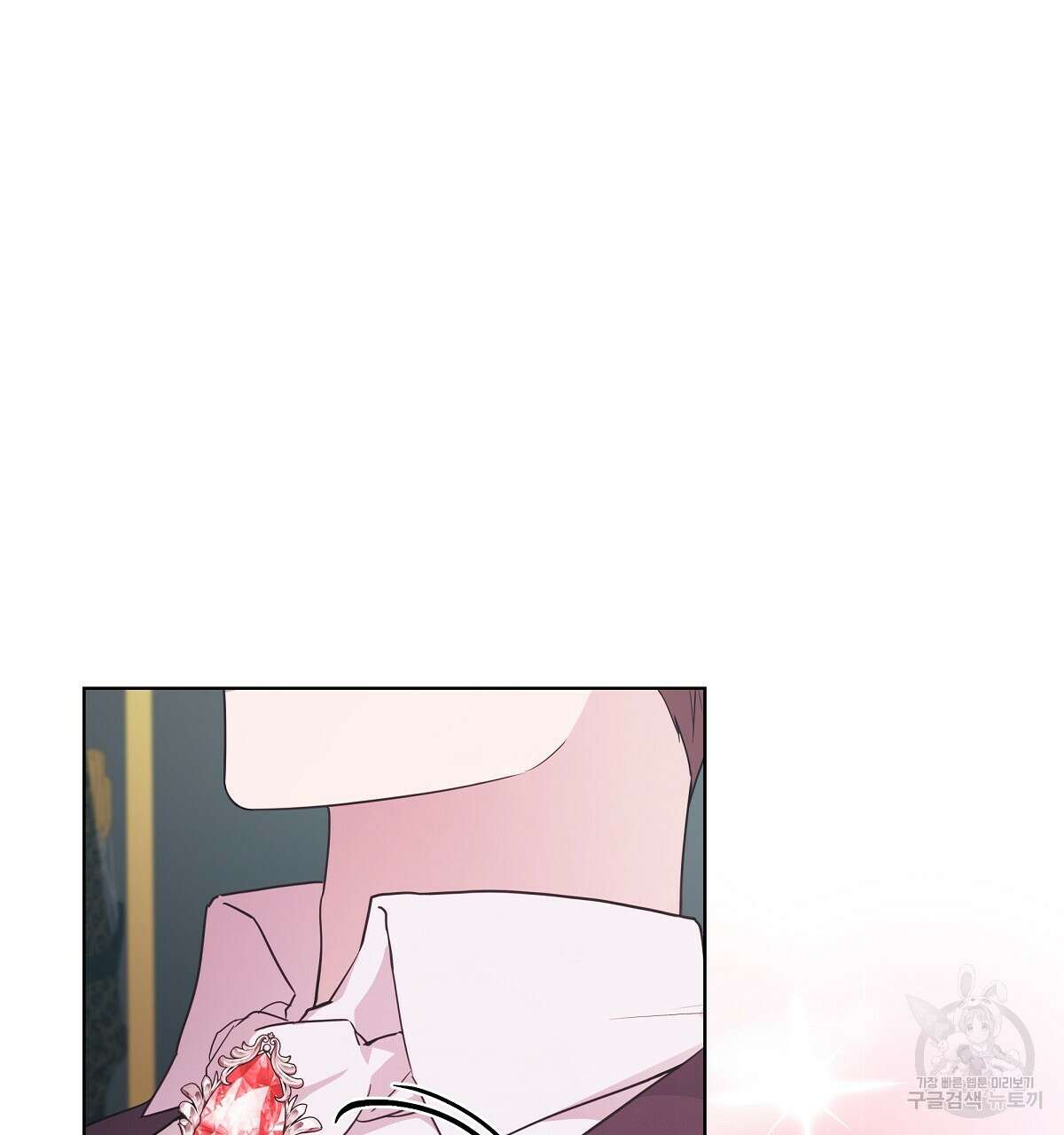 다정하신 나의 악연에게 4화 7