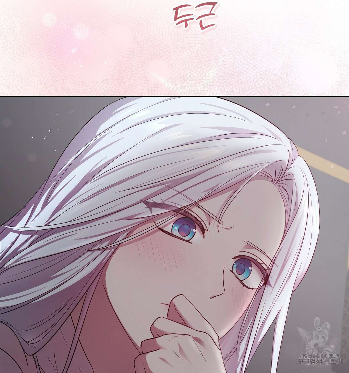 다정하신 나의 악연에게 4화 25