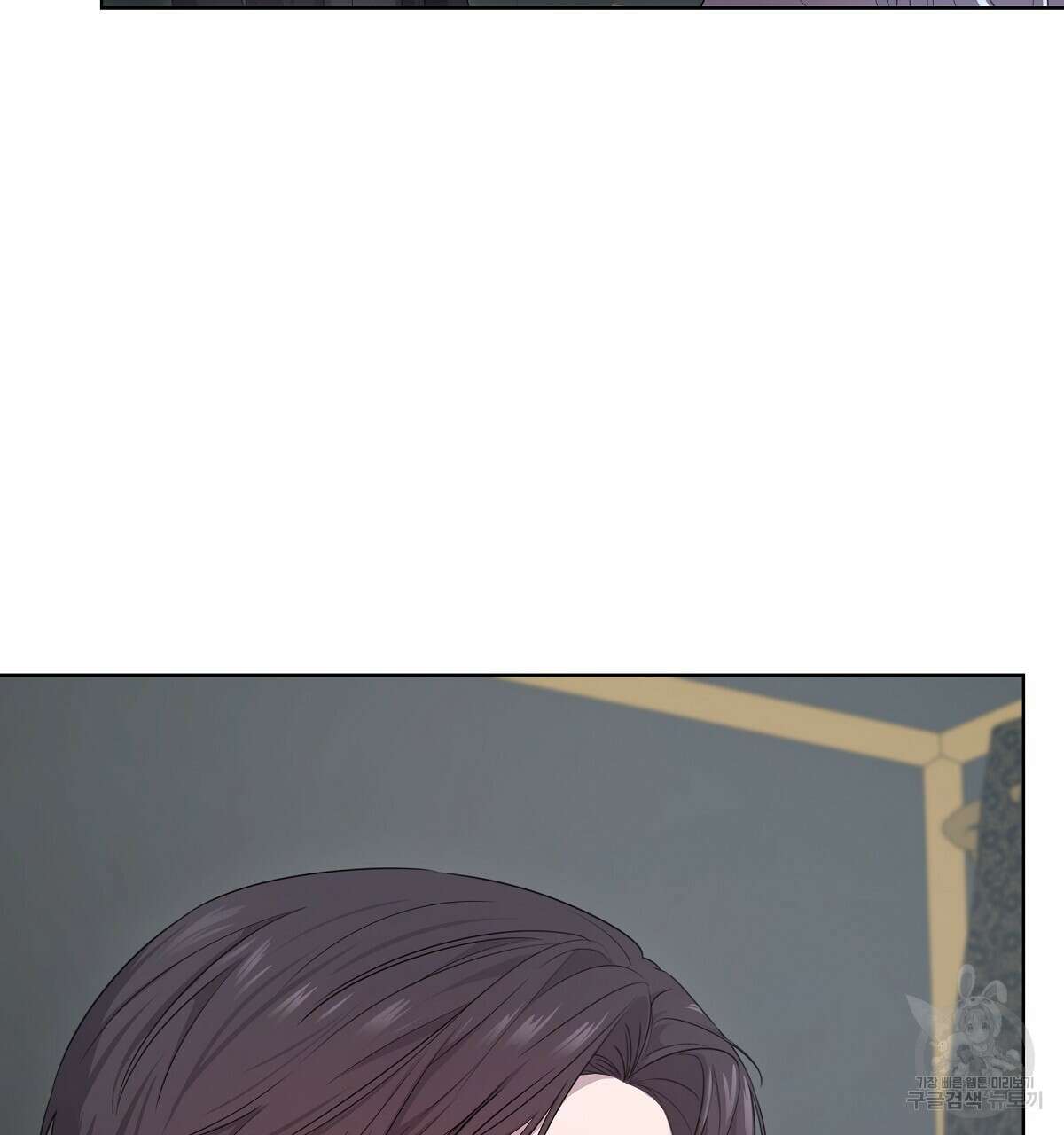 다정하신 나의 악연에게 4화 29