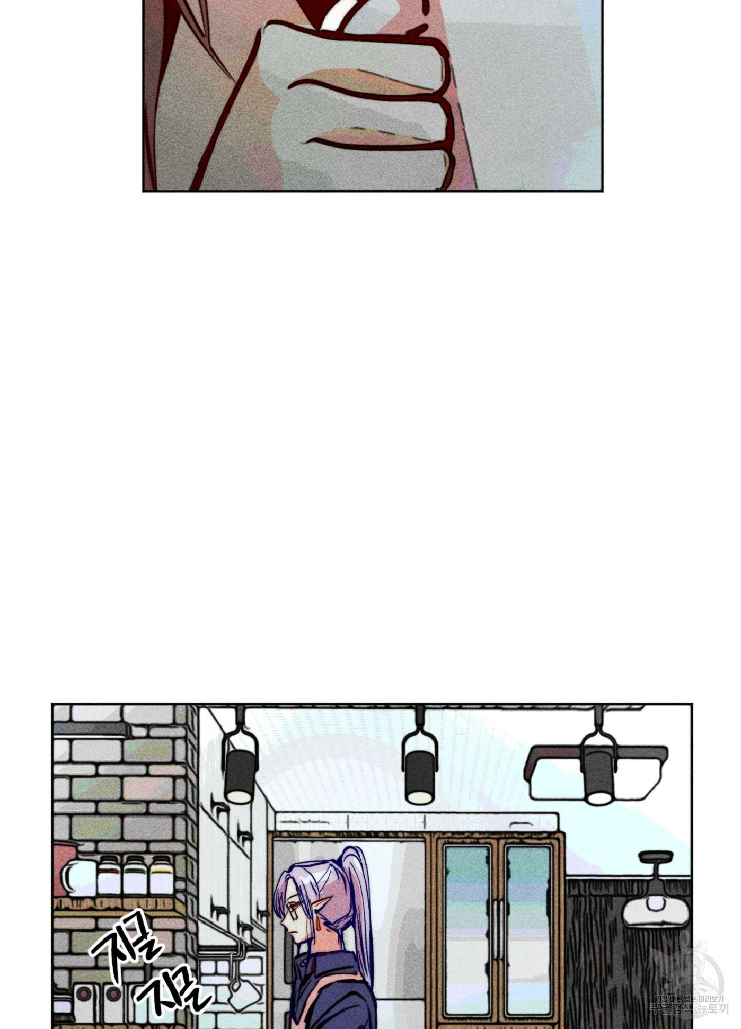 마녀, 30세 이벤트 시즌 26화 4