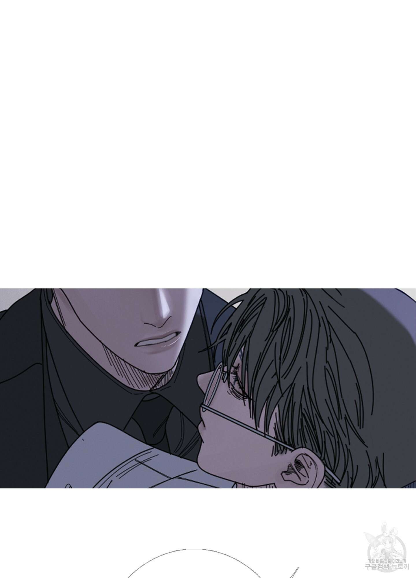 귀문관살 35화 6