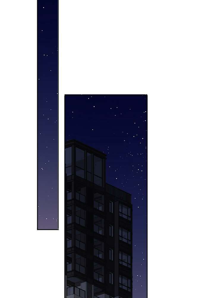 최애에게 들켜버렸다 42화 41