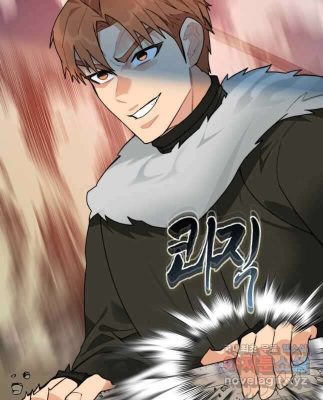 탑에 갇혀 고인물 63화 30