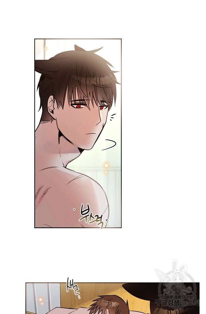 골판지 상자 안 고양이씨 시즌2 26화 15