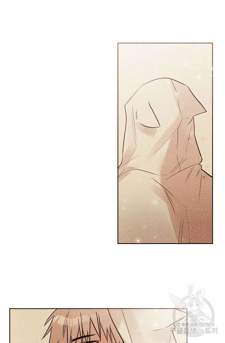 골판지 상자 안 고양이씨 시즌2 28화 8