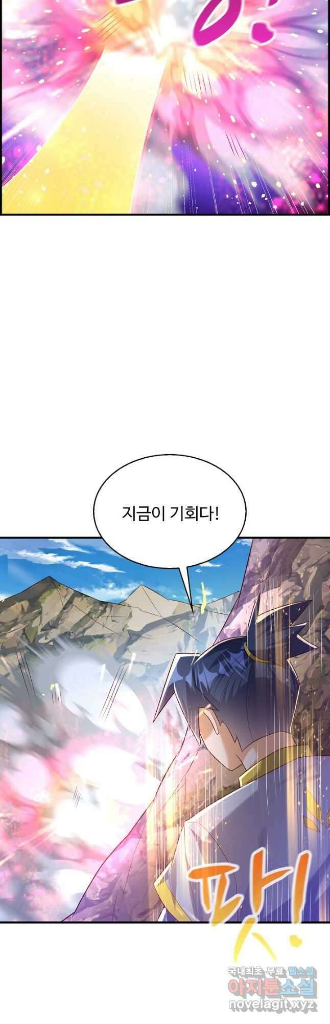 무역: 운명을 거스르다 239화 7