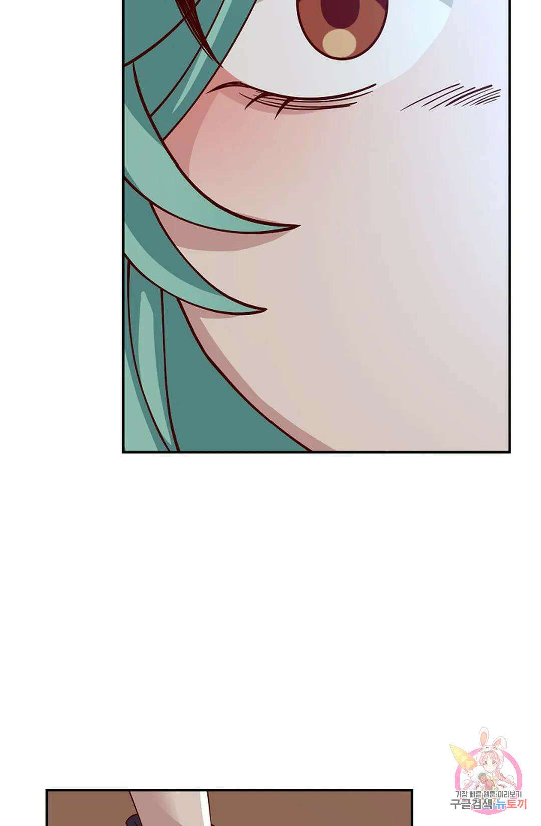 무련전봉 1014화 11