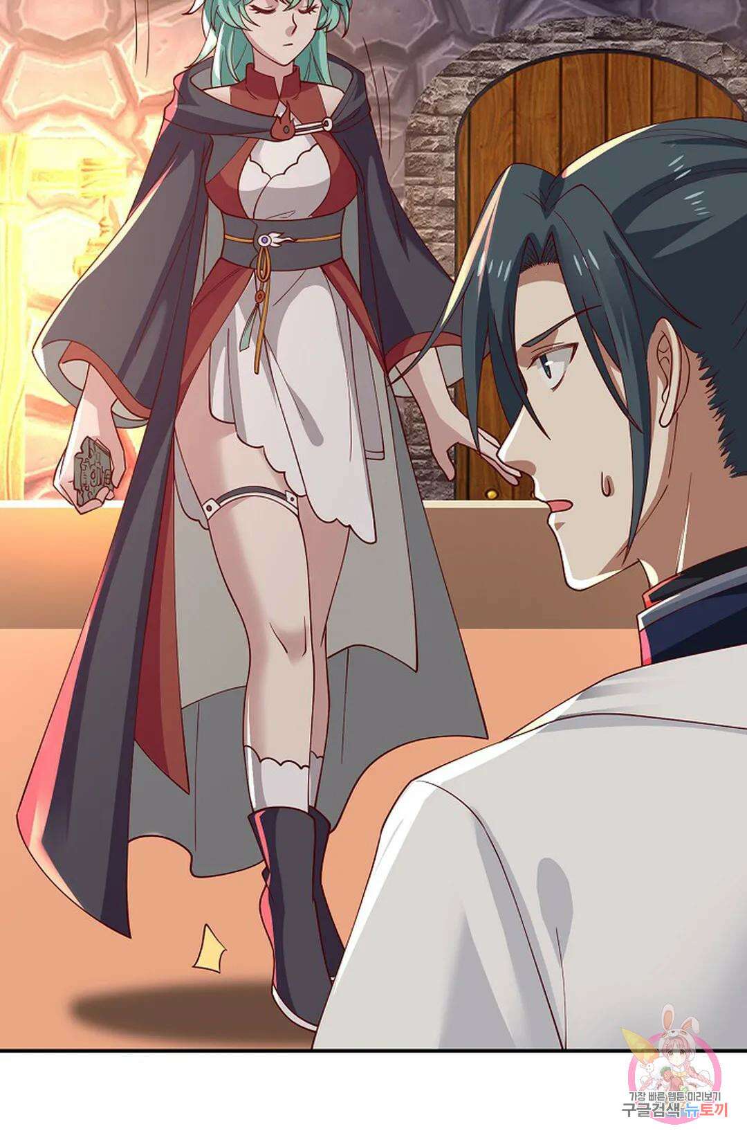 무련전봉 1014화 13