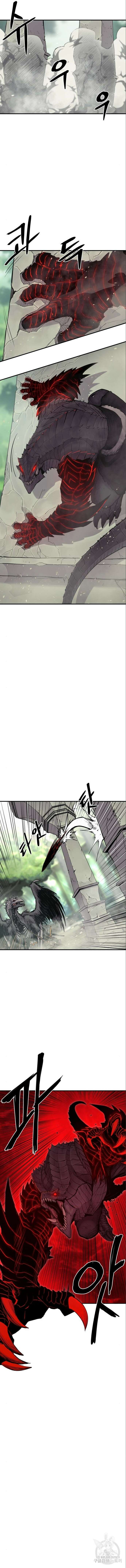 울부짖는 역린 7화 8