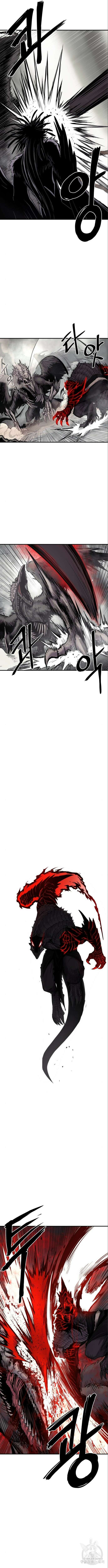 울부짖는 역린 7화 9