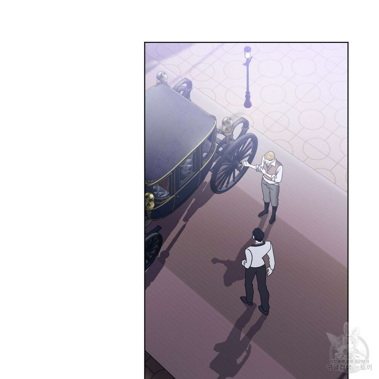 두 남편과의 결혼계약 24화 14