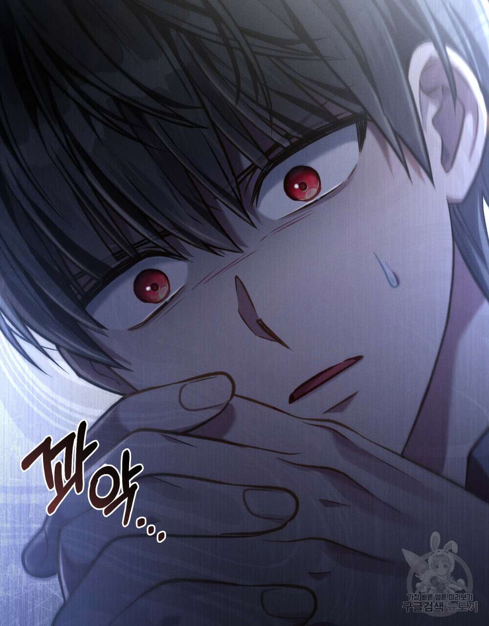 적국의 왕자로 사는 법 24화 10