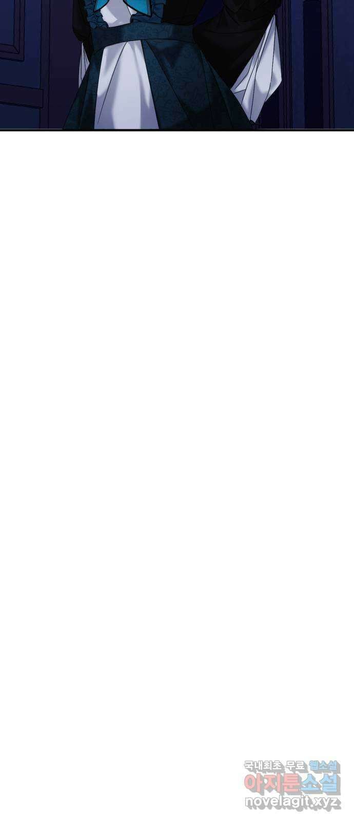 복수를 위한 결혼동맹 52화 8