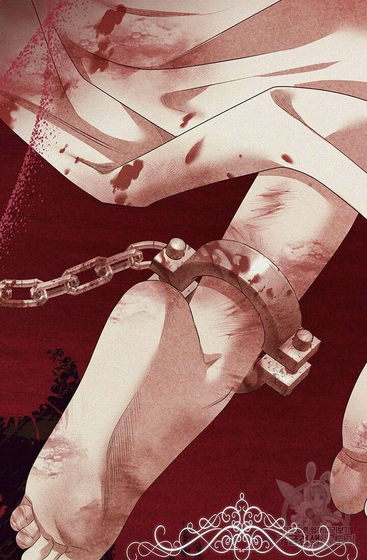 약탈혼 9화 40