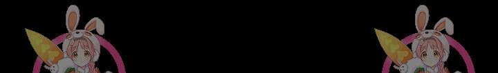 약탈혼 9화 123