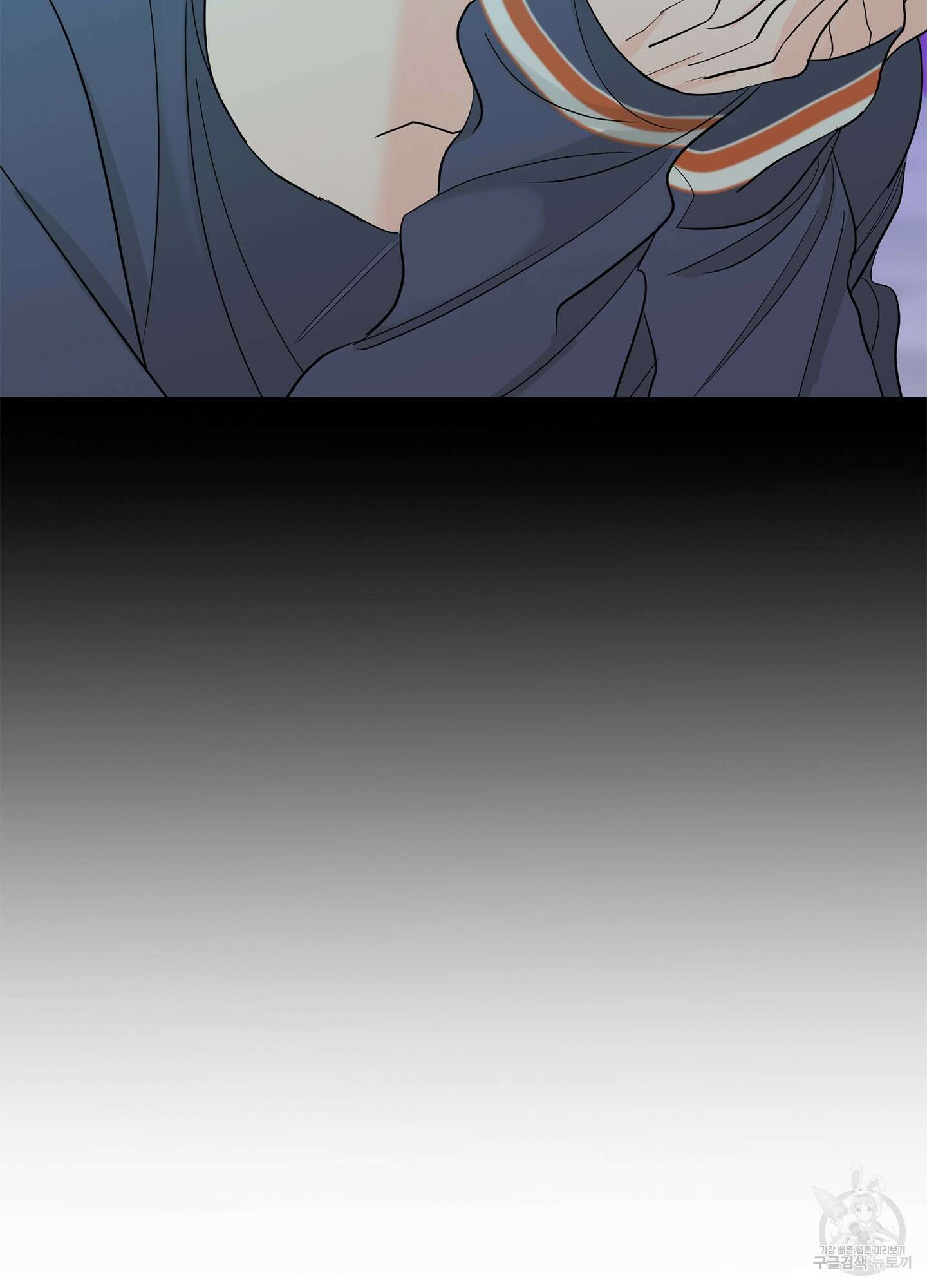 볶은 콩에 싹이 날까? 13화 48