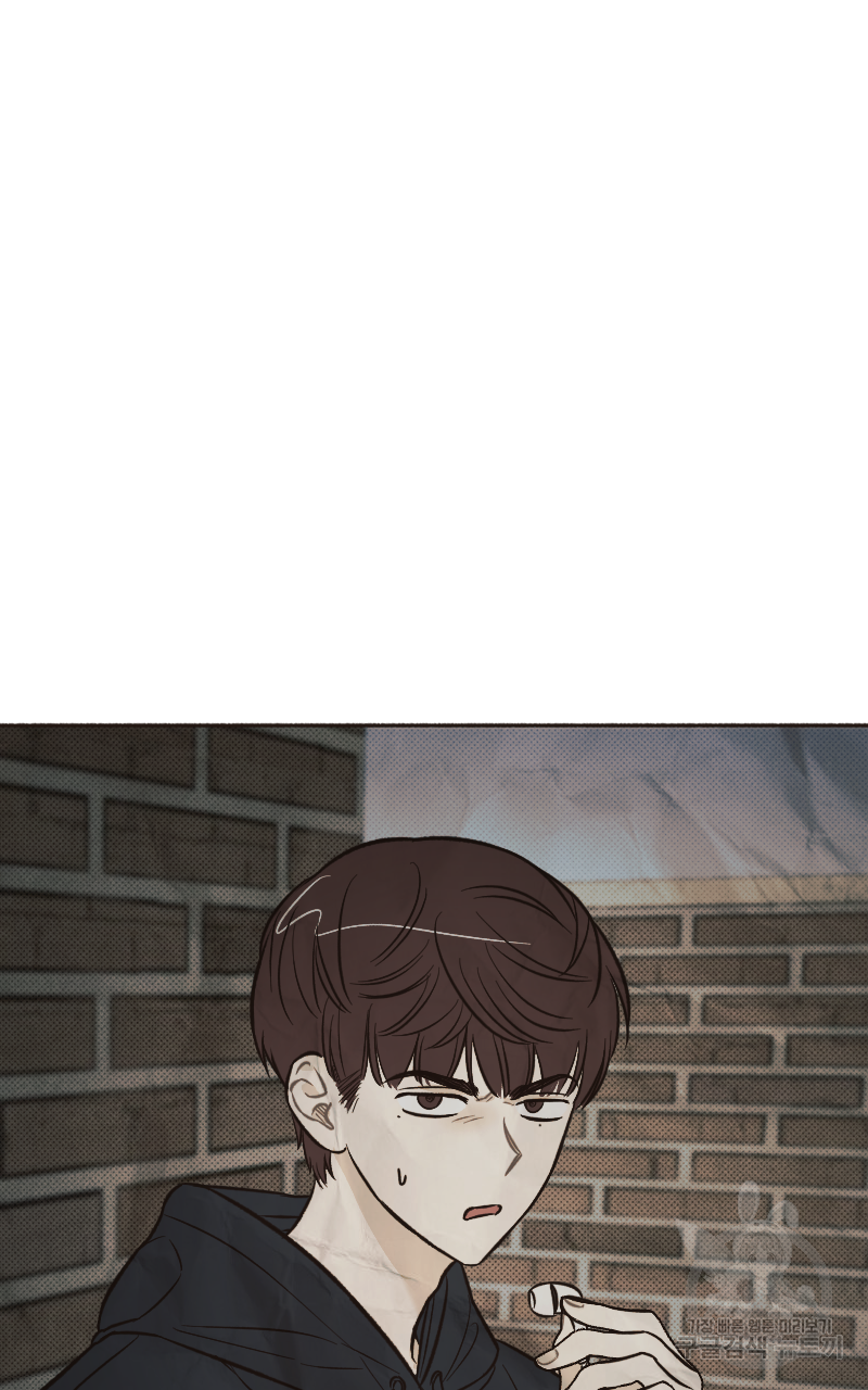 눈이 녹은 자리 7화 51