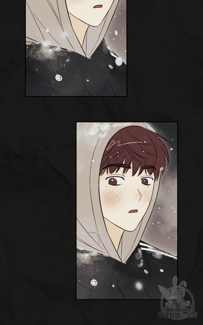 눈이 녹은 자리 15화 28