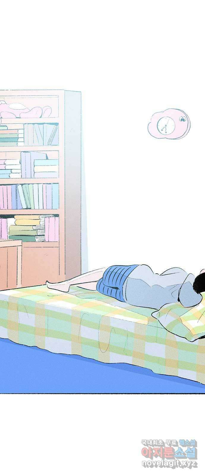 내곁엔 없을까 66화 15