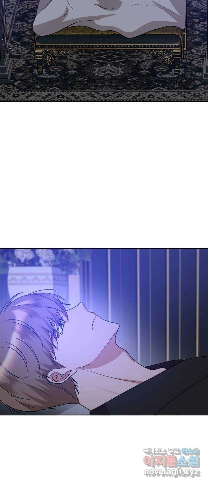 죽음을 희망합니다 24화 61