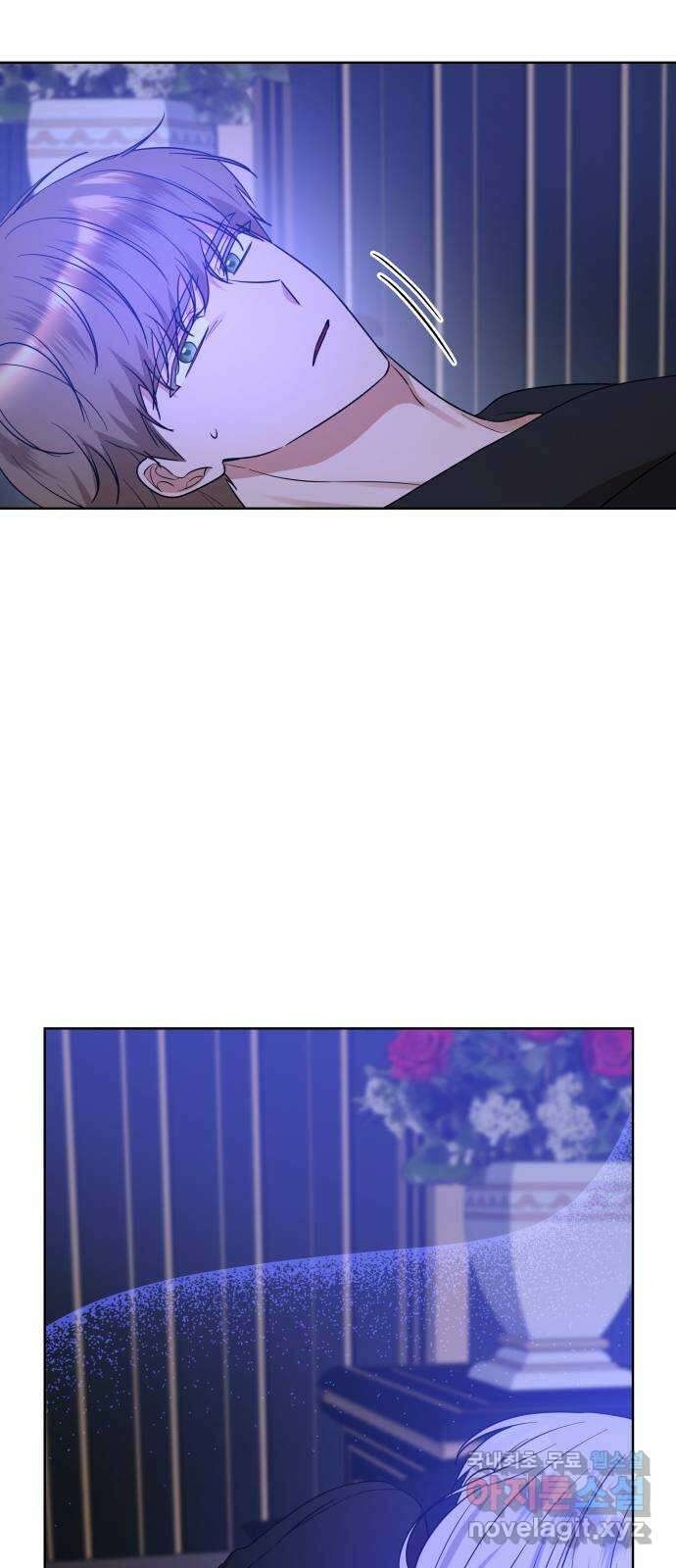 죽음을 희망합니다 24화 62