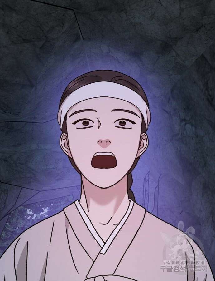 神장산범 17화 23