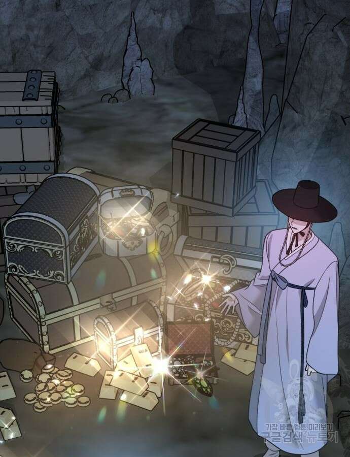 神장산범 17화 25