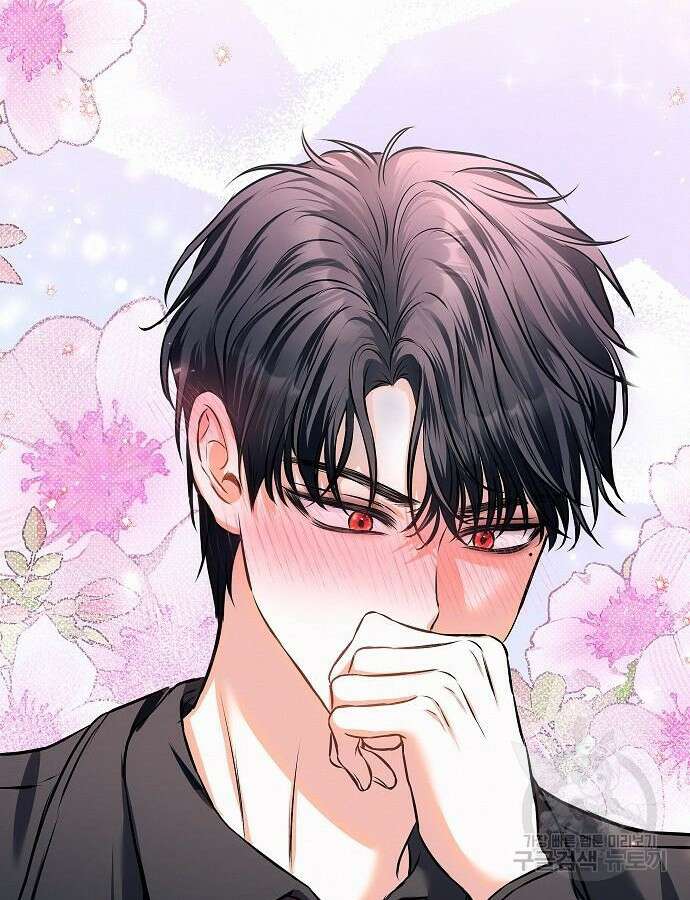 아무래도 결혼을 잘못한 것 같다 10화 55