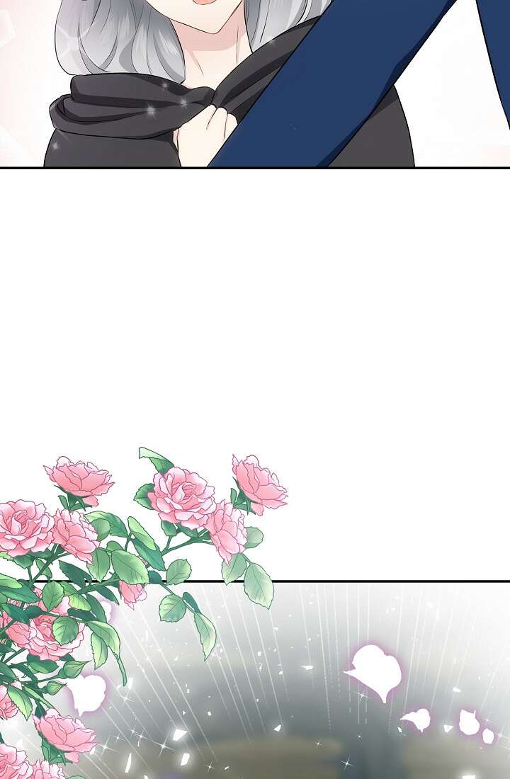 눌리타스 : 절반의 백작 영애 109화 50