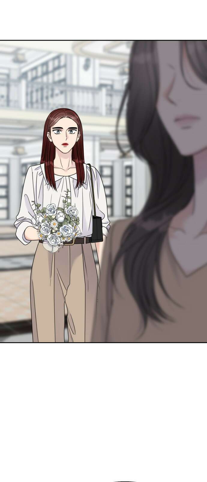 순정말고 순종 138화 2