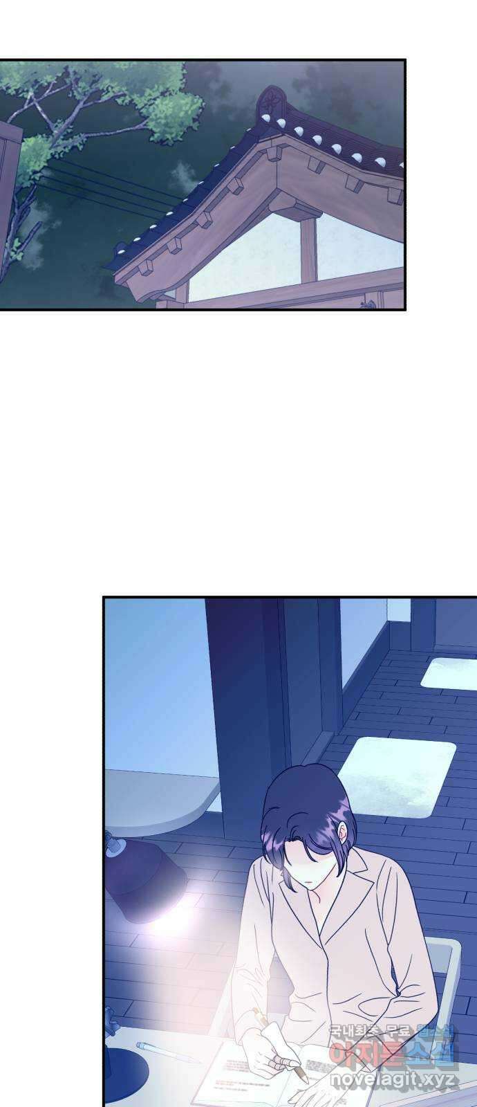 로맨스가 가능해? 48화 26