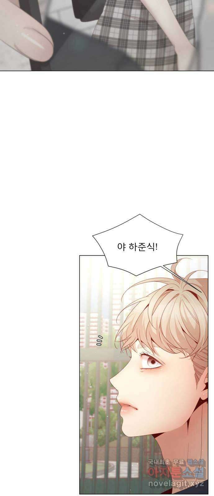 흑역사 어게인 7화 7