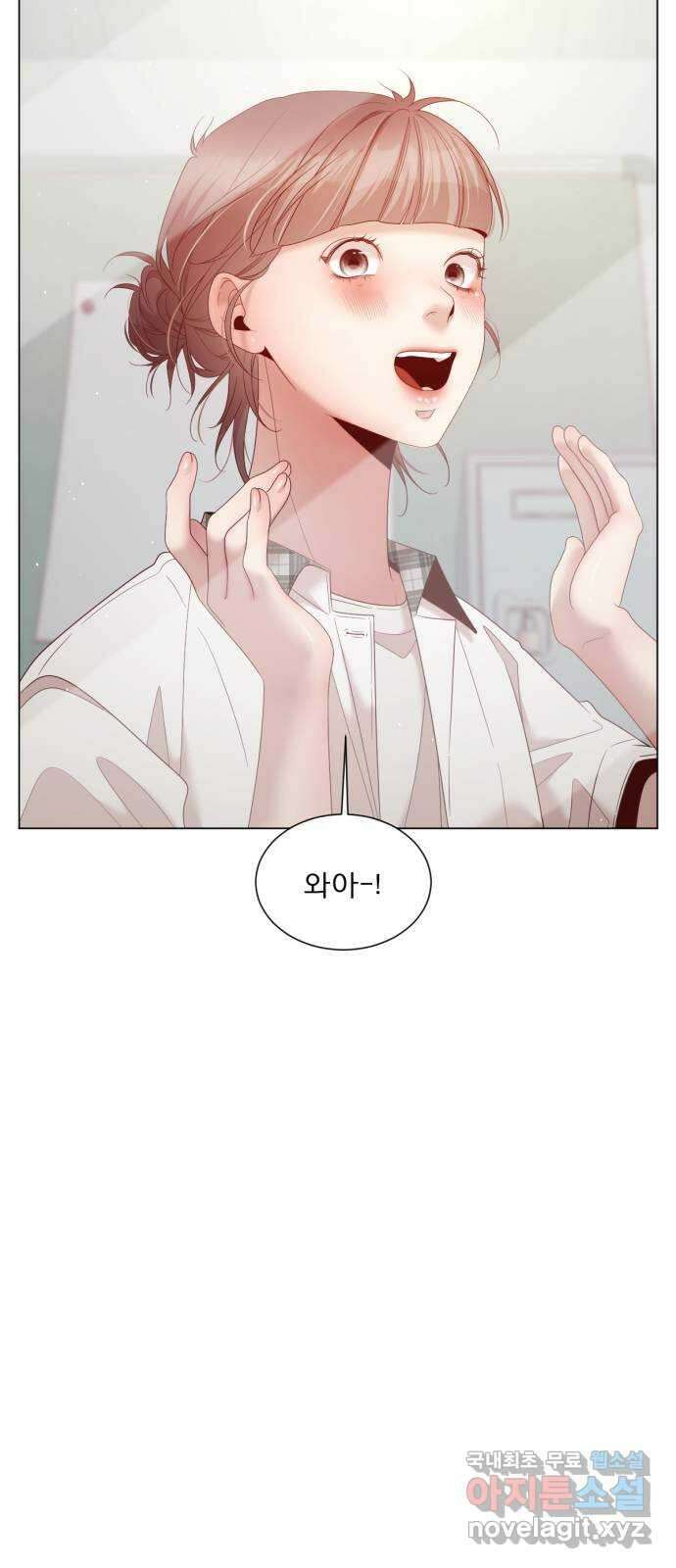 흑역사 어게인 7화 35