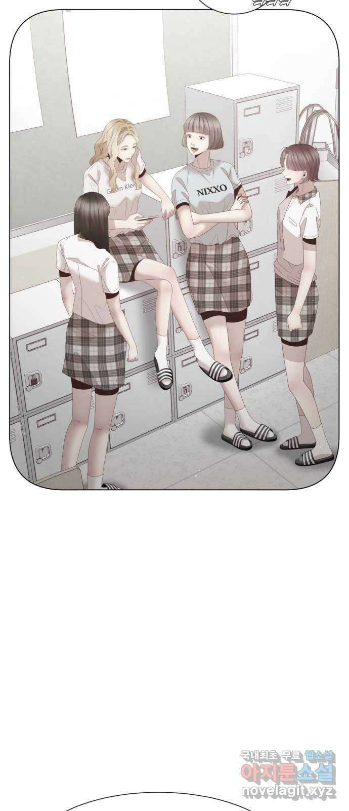 흑역사 어게인 7화 40