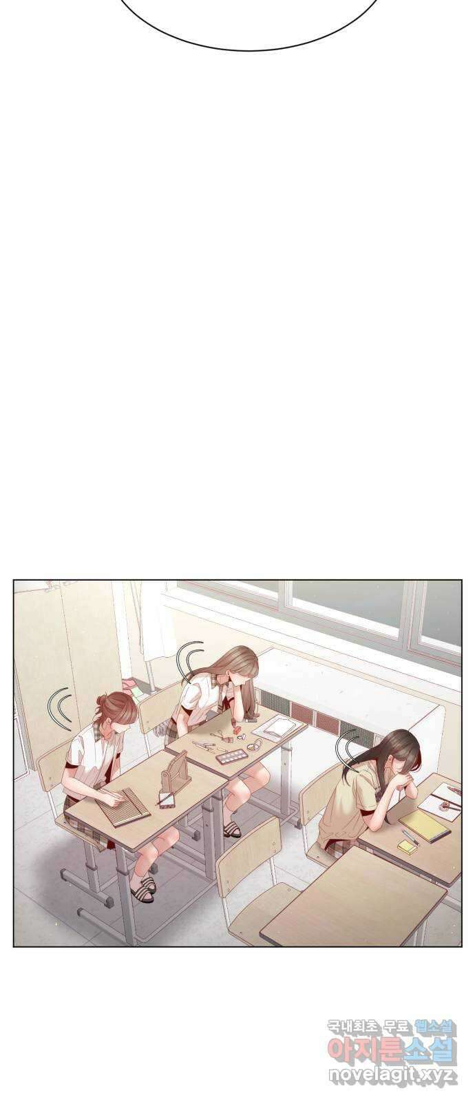 흑역사 어게인 7화 45