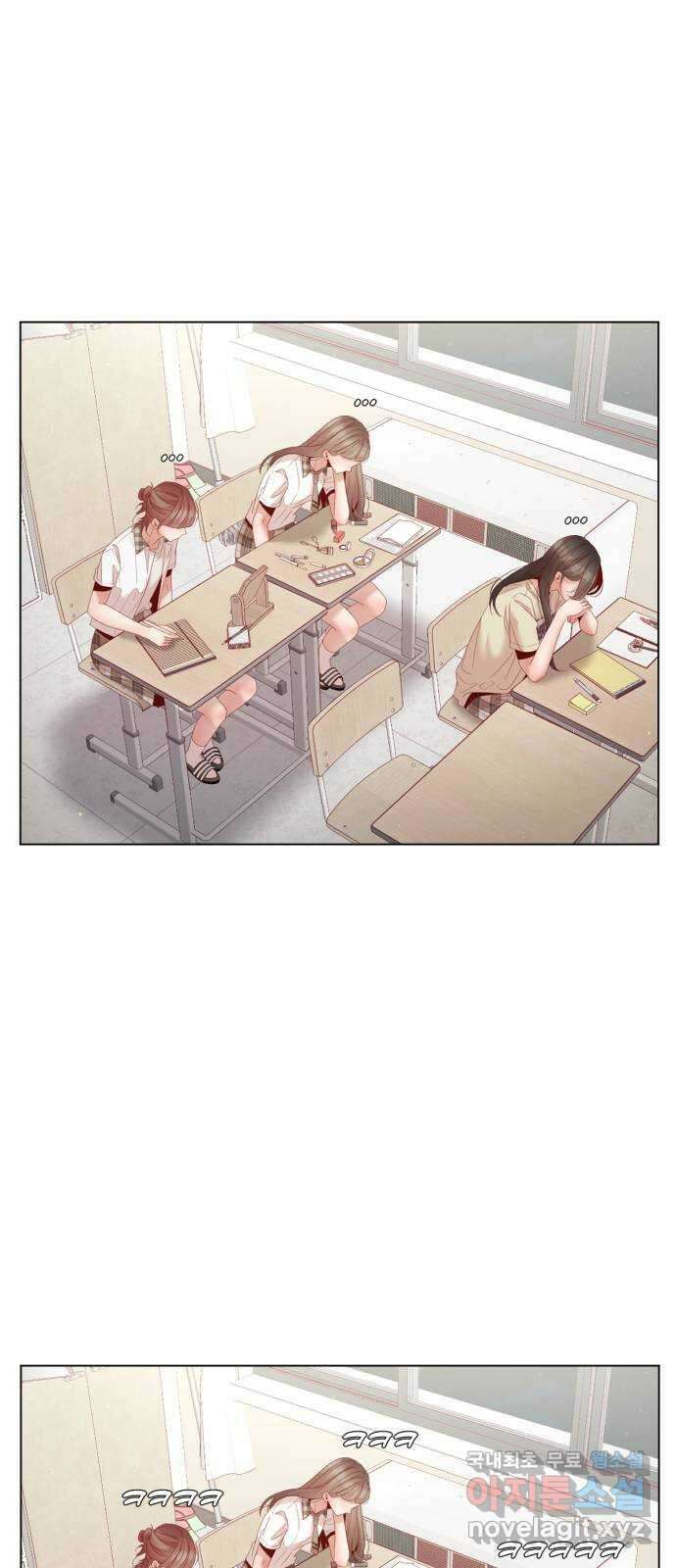 흑역사 어게인 7화 46