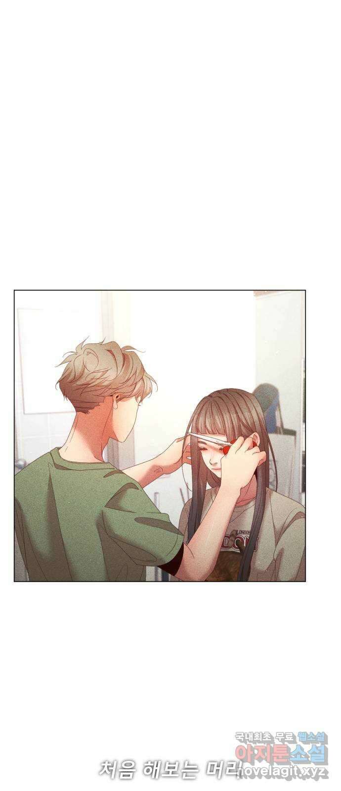흑역사 어게인 7화 60