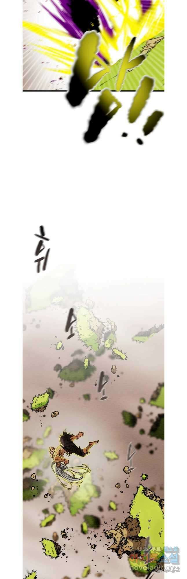 천광명월 130화 10
