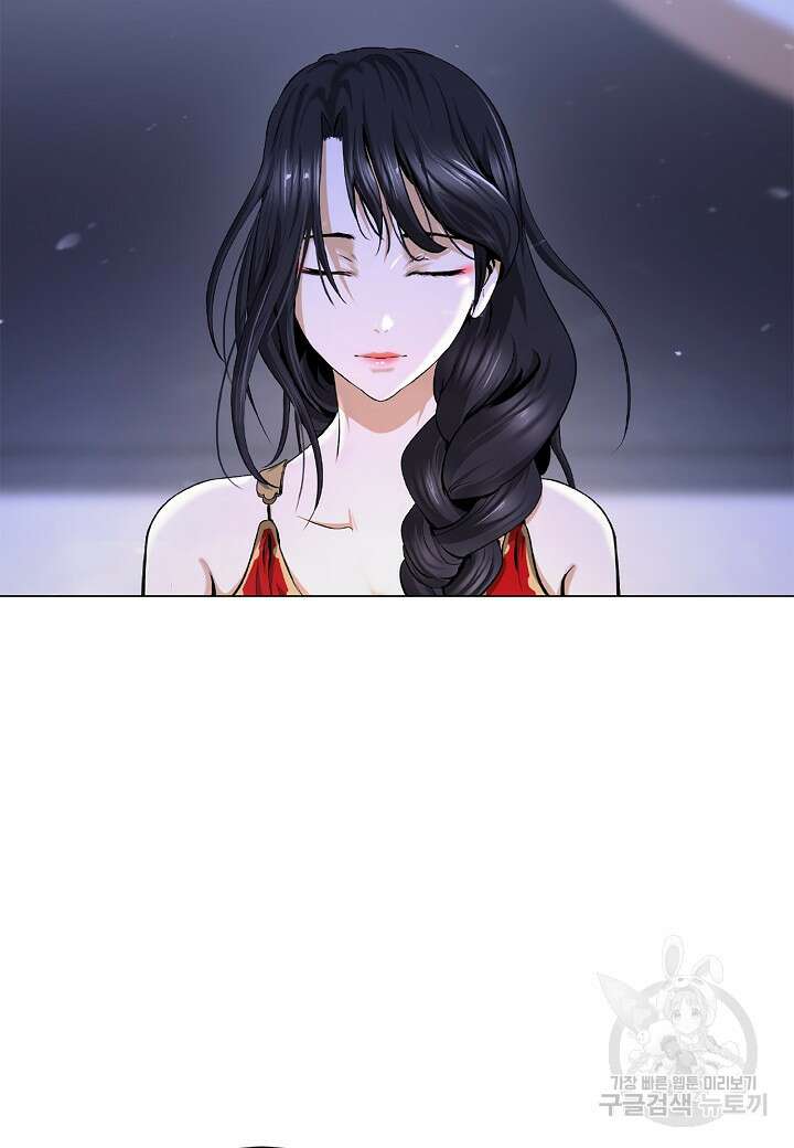 낭선기환담 135화 7