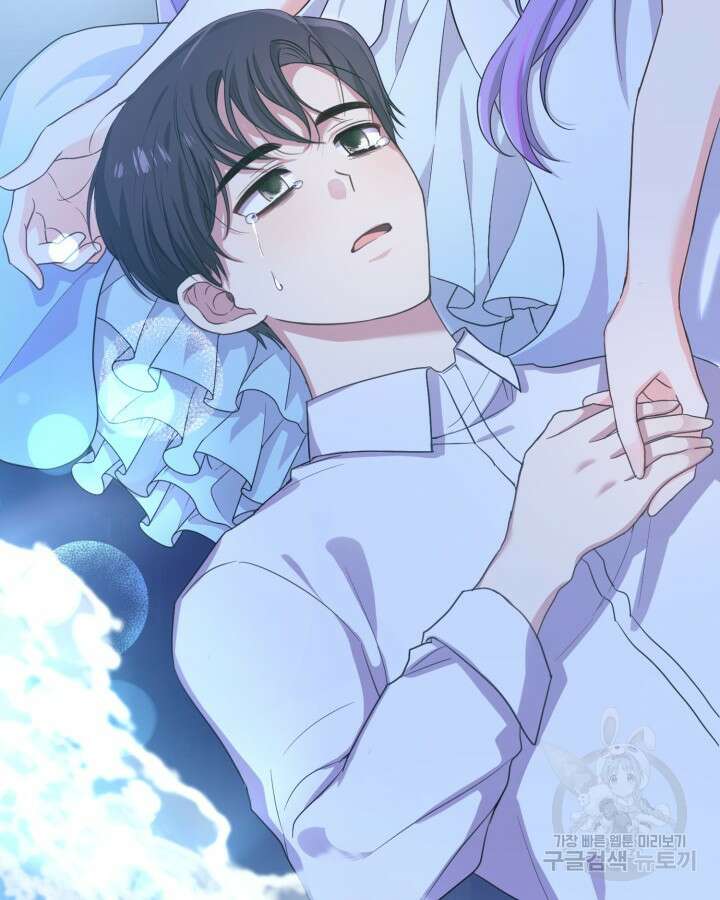 문샤크: 상어가 스타성을 타고남 8화 28