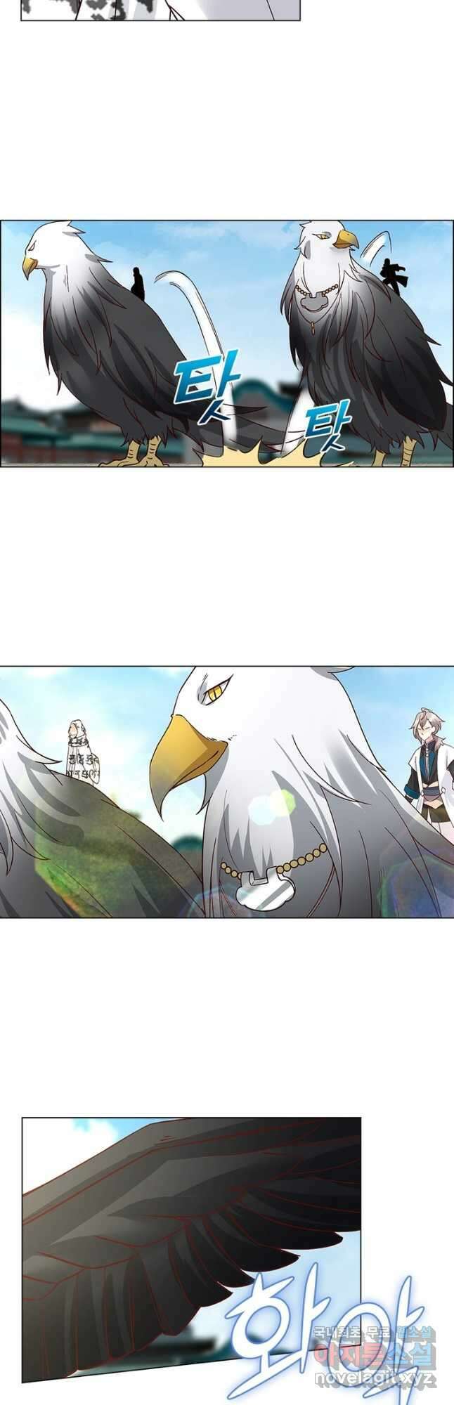뢰신전기 100화 19