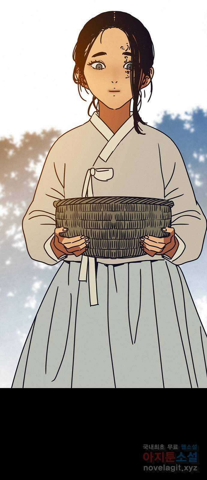 서울밤피어 33화 3