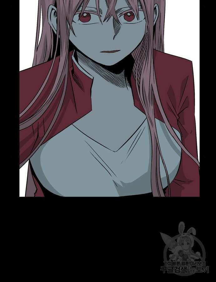 마왕까지 한 걸음 128화 19
