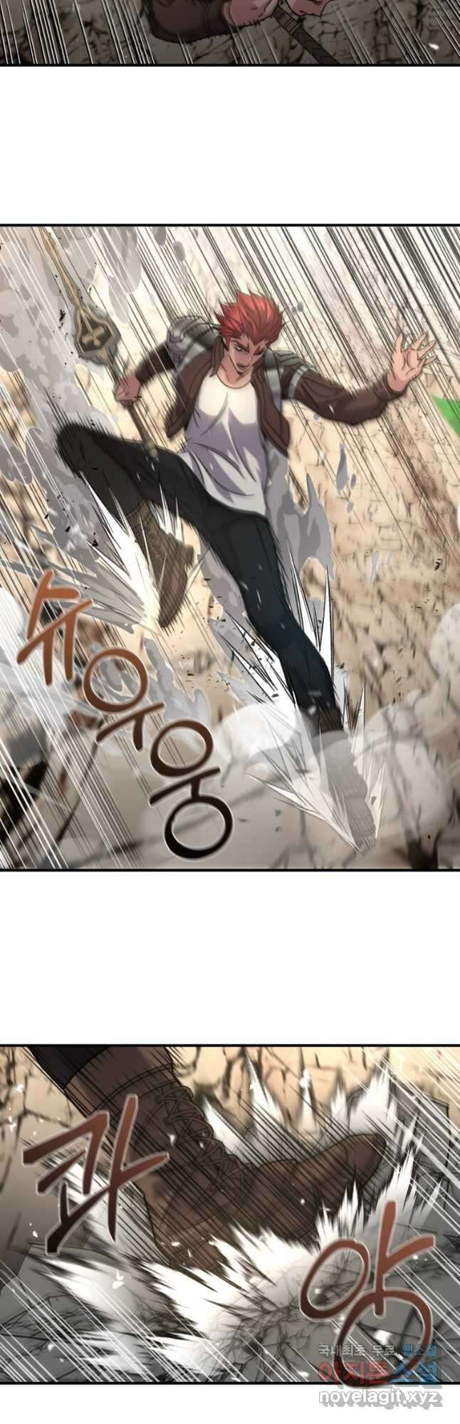 리라이프 플레이어 56화 12