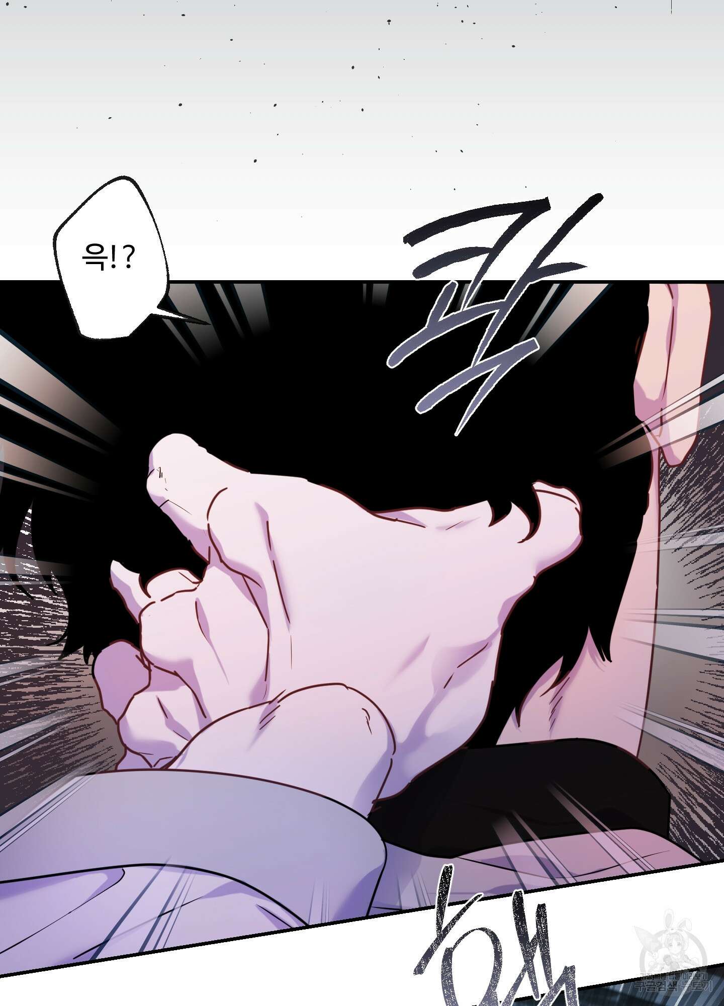 알로샤의 꽃 13화 7