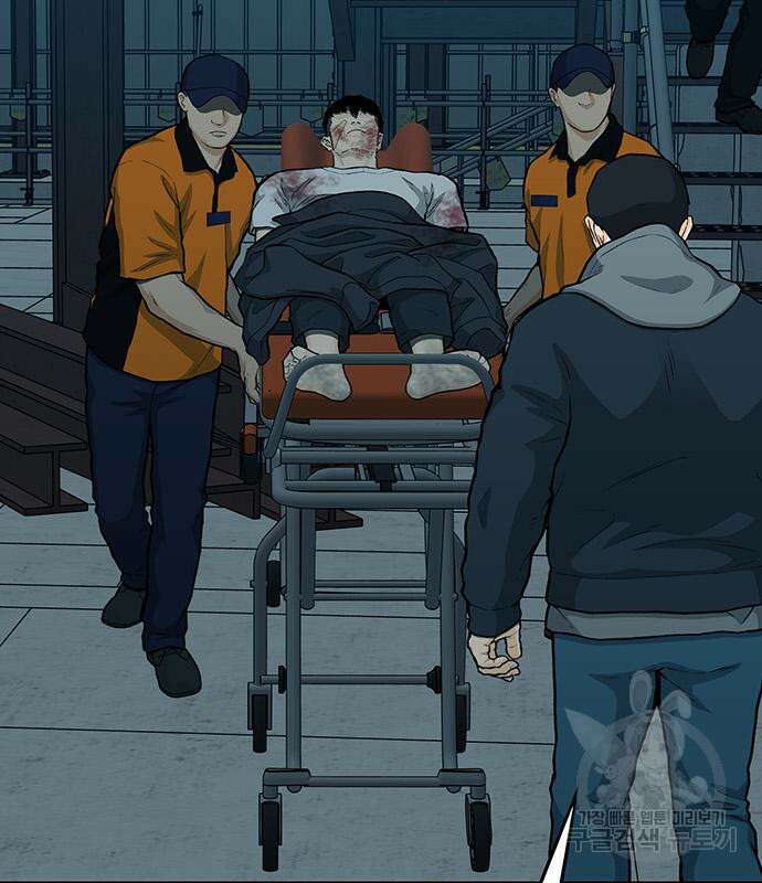 쌈빡 82화 282
