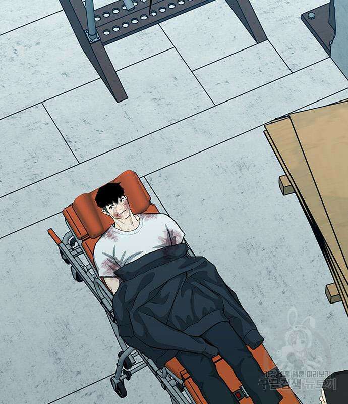 쌈빡 82화 322