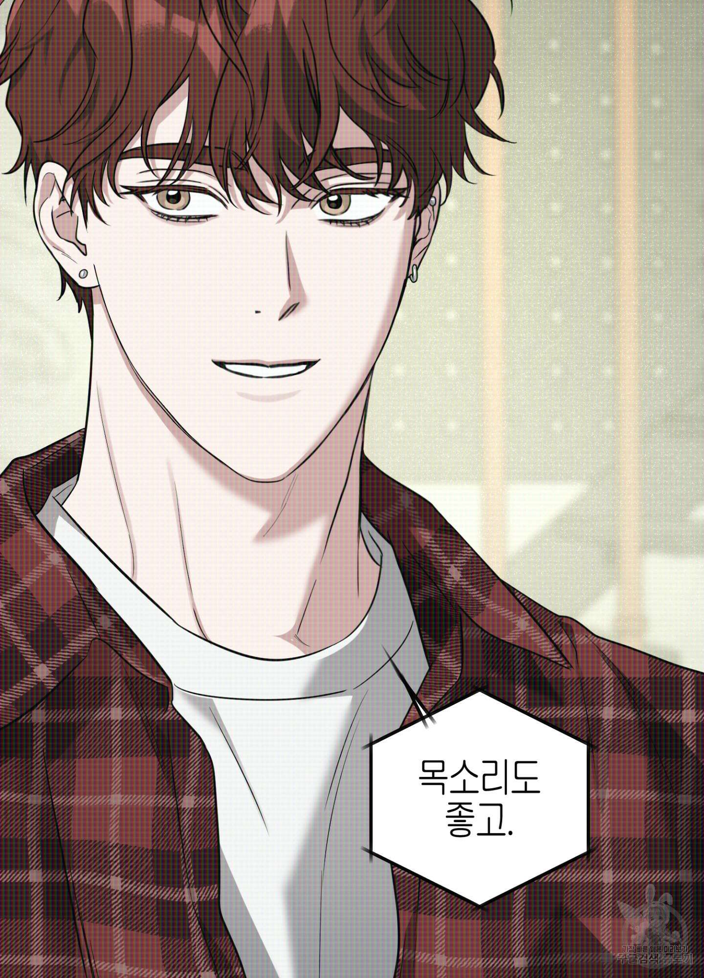 디스 러브 7화 8
